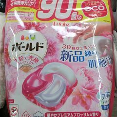 ボールド　ジェルボール　プレミアムブロッサムの香り