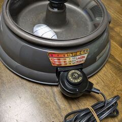 【お取引中】グリル鍋　中古品　