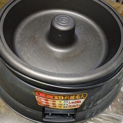 【お取引中】グリル鍋　中古品　の画像
