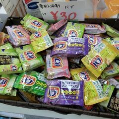 バブ　入浴剤　9種類　1個ずつ