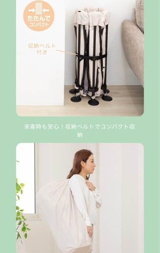【20%OFF】洗えてたためるベビーサークル/ムーミン柄/持ち運び/ポータブル/軽量