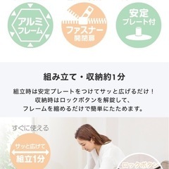 【20%OFF】洗えてたためるベビーサークル/ムーミン柄/持ち運び/ポータブル/軽量の画像