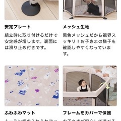 【20%OFF】洗えてたためるベビーサークル/ムーミン柄/持ち運び/ポータブル/軽量の画像