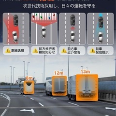 ドライブレコーダー 4K 車載カメラ 前後カメラ 小型ドラレコ WIFI付き ドラレコ 前後の画像
