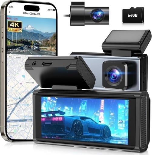 ドライブレコーダー 4K 車載カメラ 前後カメラ 小型ドラレコ WIFI付き ドラレコ 前後