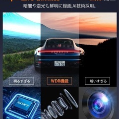 ドライブレコーダー 4K 車載カメラ 前後カメラ 小型ドラレコ WIFI付き ドラレコ 前後の画像
