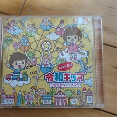CD　キッズ　明るい音楽　癒される音楽の画像