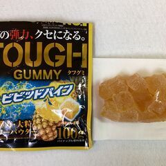 【アウトレット】 カバヤ タフグミ ビビッドパイン100g×6個