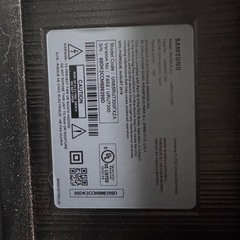 63”サムソンジャンク用の画像