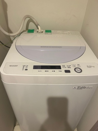 シャープ洗濯機