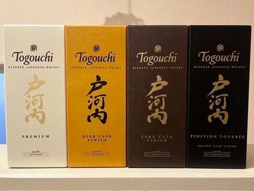 戸河内ウイスキー4種飲み比べSET(700ml‪✕‬4本)