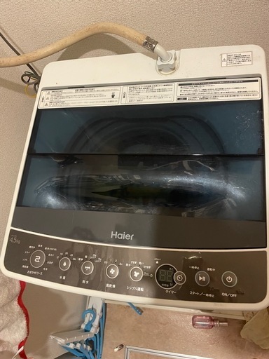 洗濯機