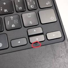 【動作品】Apple iPad Po Magic Keyboard/A2261/JIS配列