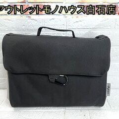 dysonダイソン 収納ケース ノズルケース 収納バッグ ☆札幌...
