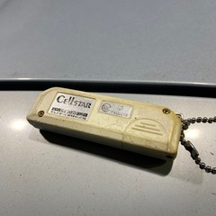 CTB-120リモコンだけの画像