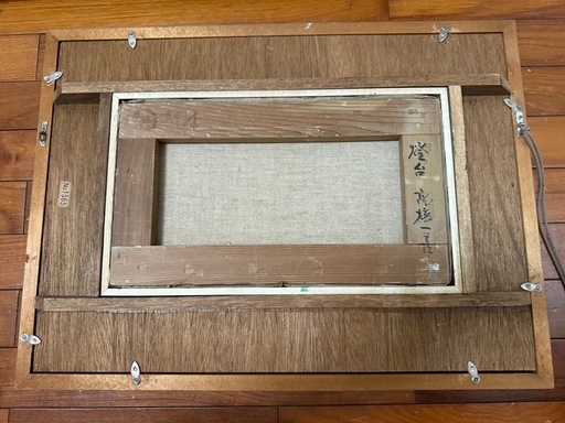 46.「燈台」髙橋一善 油絵 油絵 絵画 髙橋一善【安曇野の春】 - メルカリ