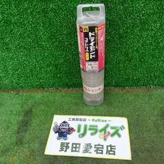 ミヤナガ PCD38R ダイヤモンドコアドリル【野田愛宕店】【店...