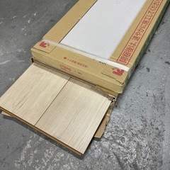 ❐［1.7畳］0.5坪×2ケースNODA 床暖房対応フローリング...