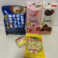 お菓子 セット