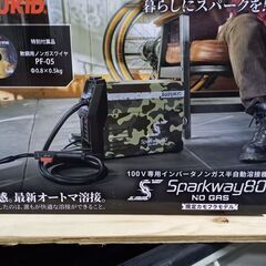SUZUKID 半自動溶接機 100V　最終値下げ