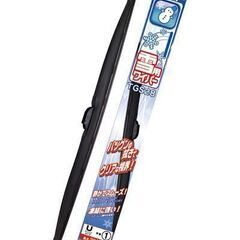【エンパイヤ自動車株式会社】【値下げ交渉可】【未使用品】Techno Gear スノーブレード ワイパー 雪用 10本入りの画像