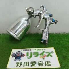 アネスト岩田 W-101 スプレーガン②【野田愛宕店】【店頭取引...