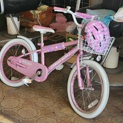 子供自転車