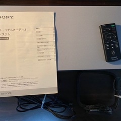 SONY CMT-X5CD コンポ　スピーカー ジャンク品 Bl...