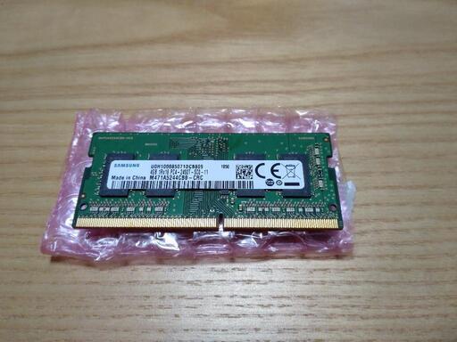 ノートパソコン用  PC4-2400T   4GB