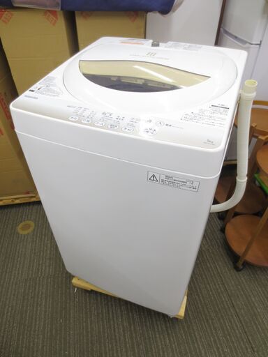 決まりました■東芝　5.0㎏　洗濯機　AW-5G2　№92
