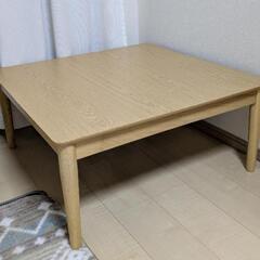 こたつ