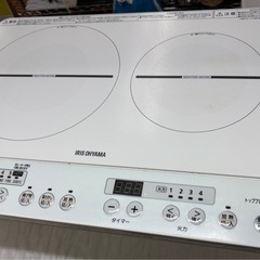 ☆ジモティー割引有☆2口HIｺﾝﾛ/ ｱｲﾘｽｵｰﾔﾏ/IHK-W12S-W/2024