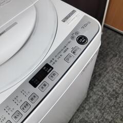 ?‍♂️h070119売約済み❌7758‼️配送設置は無料?‼️最新2023年製✨穴なし洗濯槽でカビブロック✨SHARP 7kg 洗濯機