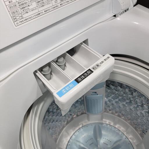 7757‼️配送設置は無料?‼️最新2022年製✨ウルトラファインバブル洗浄✨東芝 7kg 洗濯機 インバーター付きモデル