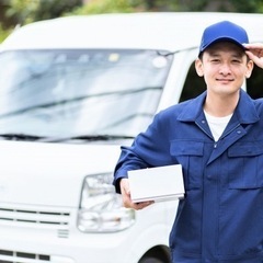 《しっかり稼げる！》配送ドライバー急募！！高収入◎