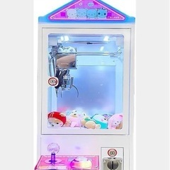 クレーンゲーム 本体 業務用 確率機 ユーホーキャッチャー