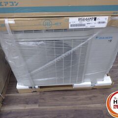 【未使用】 ダイキン DAIKIN F564ATMP-W エアコン 5.6KW  の画像