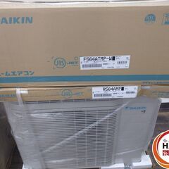 【未使用】 ダイキン DAIKIN F564ATMP-W エアコン 5.6KW  の画像