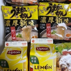 いろいろの画像