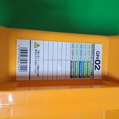 非金属チェーンの画像