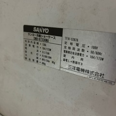 実働　キリン　業務用冷蔵庫　　SMR-R70SKMA　　の画像