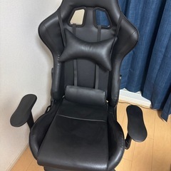 ゲーミングチェア