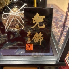 兜飾りの画像
