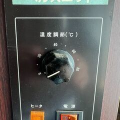 家庭用サウナ(ジャンク) 防音室等にでもの画像