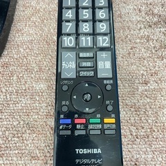 【値下げしました】【除菌済み】TOSHIBA東芝/REGZAレグザ/22型(22インチ)/デジタルハイビジョン液晶テレビ/22AV550/2008年製/地上/BS/CS/動作確認済み/薄型/HDMI端子/純正リモコン/大画面/高画質/大型テレビ/福岡/糸島/直接引取り/自社便配送可能/お買換え対応/古い家電の処分可能【JUN-PayPay】【クレジットカード･PayPay支払い可能】の画像