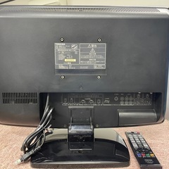【値下げしました】【除菌済み】TOSHIBA東芝/REGZAレグザ/22型(22インチ)/デジタルハイビジョン液晶テレビ/22AV550/2008年製/地上/BS/CS/動作確認済み/薄型/HDMI端子/純正リモコン/大画面/高画質/大型テレビ/福岡/糸島/直接引取り/自社便配送可能/お買換え対応/古い家電の処分可能【JUN-PayPay】【クレジットカード･PayPay支払い可能】の画像