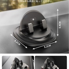 スマホスタンドの画像