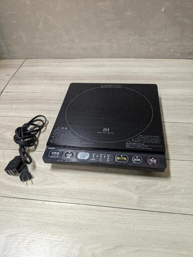 山善卓上IH調理器 YEP-CS140-B IHクッキングヒータ