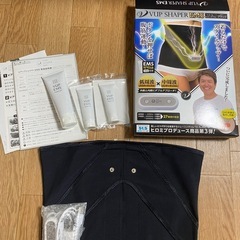VUP SHAPER EMS
