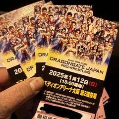 プロレスチケット